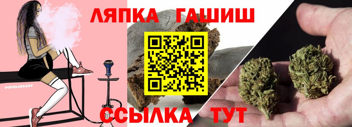A PVP Керчь