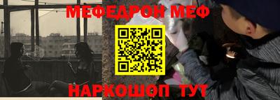 прущие крисы Кулебаки