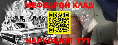 ALPHA PVP Кумертау
