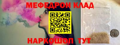 ALPHA PVP Кумертау