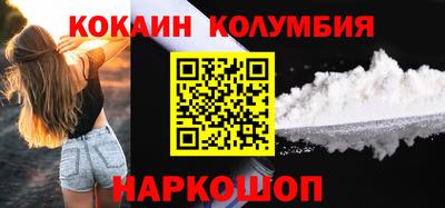 прущие крисы Кулебаки