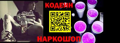 прущие крисы Кулебаки