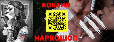ALPHA PVP Кумертау