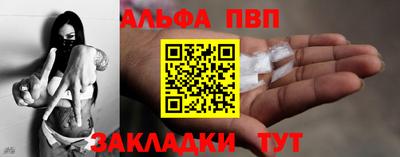 MESCALINE Кунгур