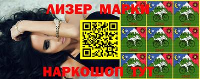 ALPHA PVP Кумертау
