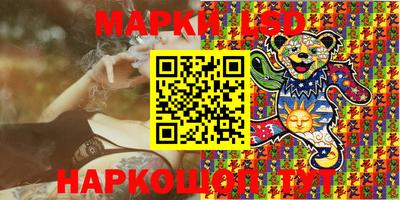 прущие крисы Кулебаки