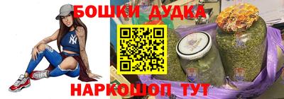 MESCALINE Кунгур