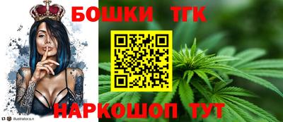 прущие крисы Кулебаки