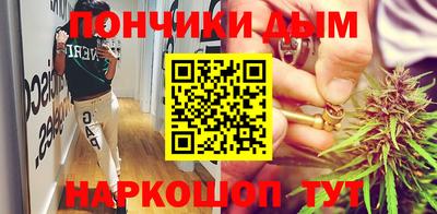 ALPHA PVP Кумертау