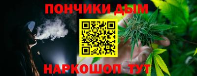ALPHA PVP Кумертау