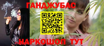 ALPHA PVP Кумертау