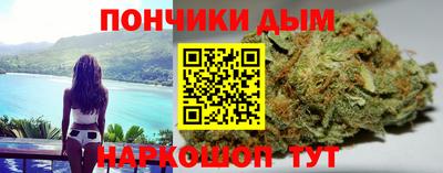 прущие крисы Кулебаки