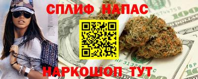 MESCALINE Кунгур