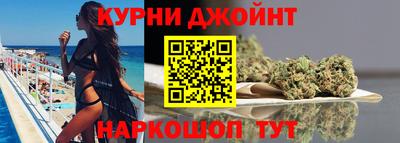 MESCALINE Кунгур