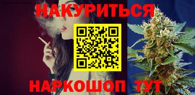 MESCALINE Кунгур