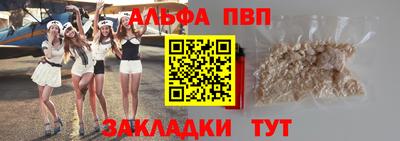 прущие крисы Кулебаки