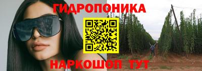 ALPHA PVP Кумертау