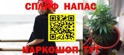 прущие крисы Кулебаки