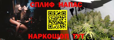 MESCALINE Кунгур
