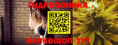 MESCALINE Кунгур