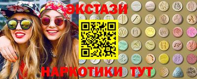 ALPHA PVP Кумертау
