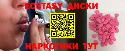 прущие крисы Кулебаки