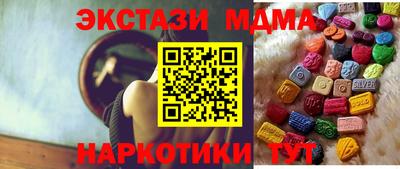 ALPHA PVP Кумертау