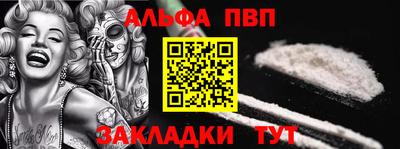 прущие крисы Кулебаки