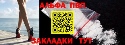 MESCALINE Кунгур