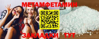 MESCALINE Кунгур