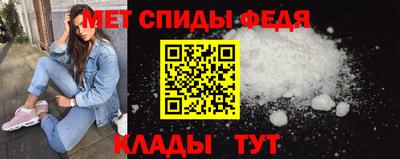 ALPHA PVP Кумертау
