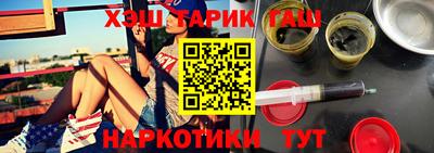 MESCALINE Кунгур