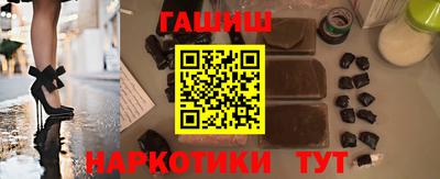 MESCALINE Кунгур
