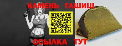 MESCALINE Кунгур