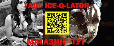 прущие крисы Кулебаки