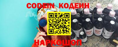 ALPHA PVP Кумертау