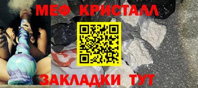 прущие крисы Кулебаки