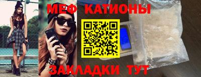 ALPHA PVP Кумертау