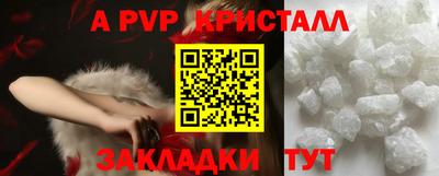 MESCALINE Кунгур