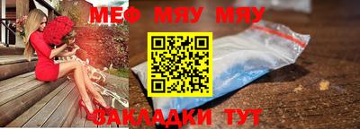 ALPHA PVP Кумертау