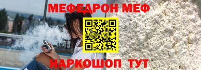 ALPHA PVP Кумертау