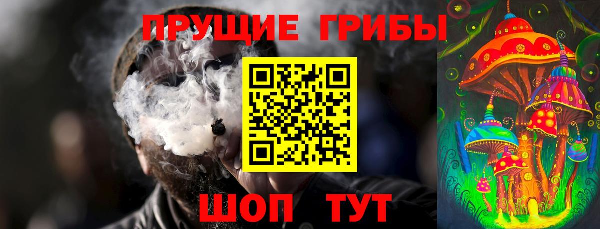 Cocaine  Мефедрон   Вход с VPN  Канабис  Как найти наркотики?  Керчь  ГАШ 